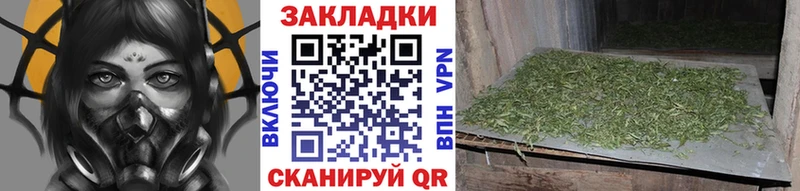 Купить наркотики цена Будённовск Cocaine  МЕФ  ГАШИШ  МАРИХУАНА 