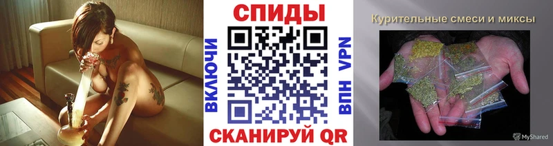 Бутират BDO цены Будённовск