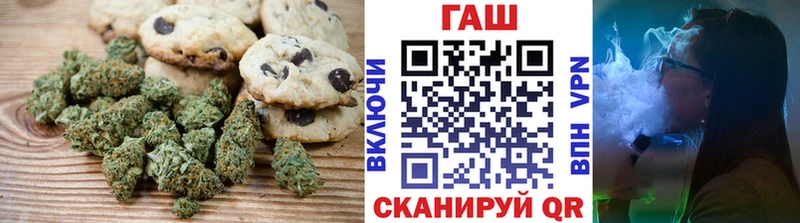 МЕГА ссылки  нарко площадка состав  Еда ТГК марихуана  Будённовск 