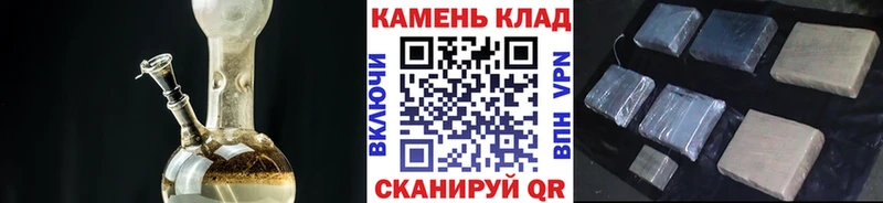 маркетплейс как зайти  Будённовск  ГАШ hashish  продажа наркотиков 
