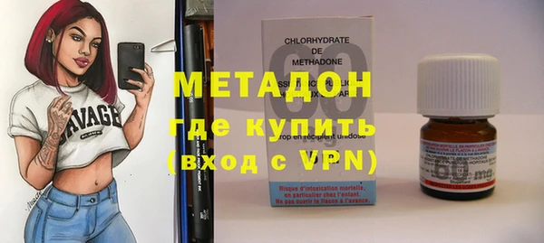 каннабис Аркадак