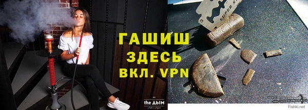каннабис Аркадак