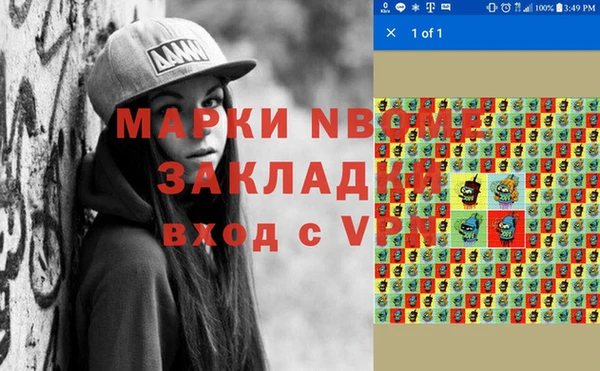 каннабис Аркадак