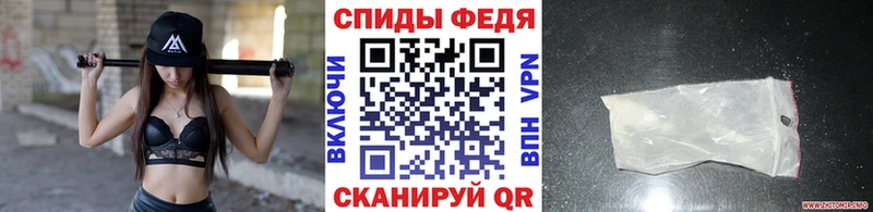 Первитин кристалл  купить наркоту  Будённовск 